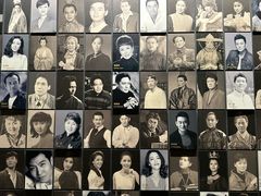 -北京人艺戏剧博物馆