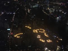 -上海环球金融中心云端足球盛典