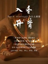 点击看大图 -克丽缇娜