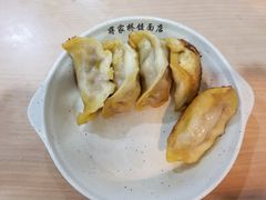 -蒋家桥饺面店(东关街店)