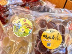 -长平腊味·潮汕特产