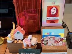 -星巴克(凯德晶萃店)