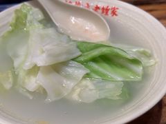 -协茂森老钟家(保利店)