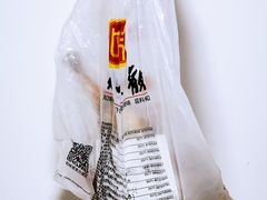 -知味观(湖滨总店)