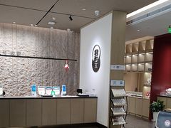 -南京君和堂中医门诊部