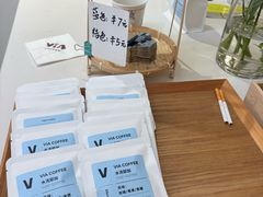 -via coffee(万象城店)