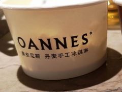 -贡厨全日制餐厅.海鲜自助餐.海味抢鲜(福州东湖万豪酒店)