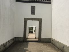 -金庸书院