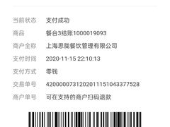 -哇蛙牛功夫面渝都料理(龙阳广场店)