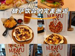 -必胜客(砂之船中东奥莱店)