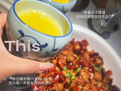 -三俞竹苑(卓展店)