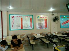 大堂-小红三黄鸡(中西花园店)