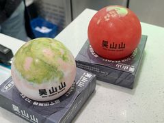 -吴山山·椰子酸奶(天河南店)