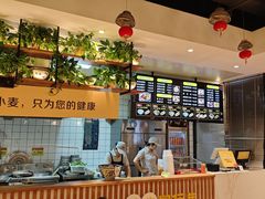-宋益驴蹄子面肉夹馍(辛家庙店)