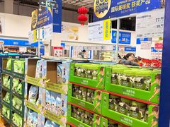 -麦德龙(包河店)