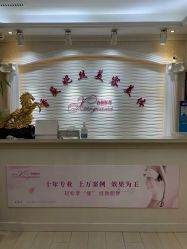 -香薇妮丝女子减肥院