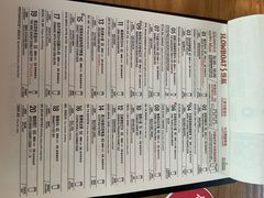 -悠航SLOWBOAT(三里屯店)
