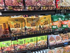 -盒马鲜生(双清路店)
