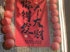 -上王村王家三合院农家乐