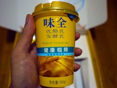 -杭州味全生技食品有限公司
