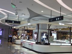 -新荟城(望京店)
