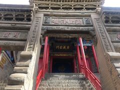 -高庙保安寺