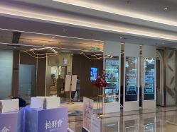 -深圳米兰柏羽医疗美容医院