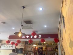 -胖子菜馆(隆昌路店)