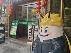 -美未居·老字号·地道顺德菜·桑拿鸡·鱼生(容桂店)