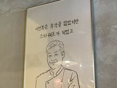 -吴草鸡爪오초닭발(城阳总店)