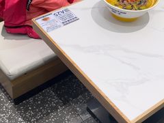 -粉小主·贵州酸汤牛肉粉(南京仙林金鹰店)