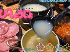 -九田家黑牛烤肉料理(太奥广场店)