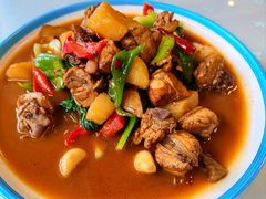 中盘鸡-娜扎的餐厅(三湘世纪花城三期店)