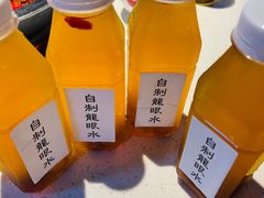 龙眼水-芈重山老火锅(广州首店)