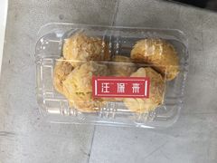 -汪保来(杭州解放路店)