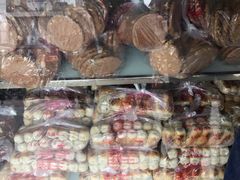 -宫廷糕点铺(建设路店)