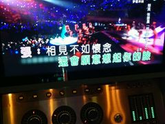 -大玩家超乐场(高新万达店)