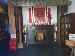 -田园印象·成都土菜院子(华阳店)