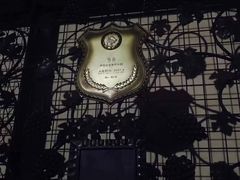 -北京张裕爱斐堡酒庄