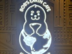 -抱抱地球咖啡馆(国家海洋博物馆店)
