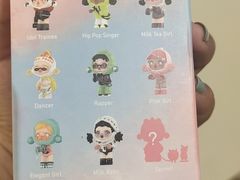 -泡泡玛特POPMART(上海环球港店)