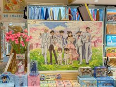 -猫的天空之城概念书店(景德镇陶溪川店)