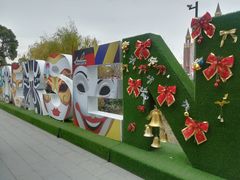 -安徒生童话乐园