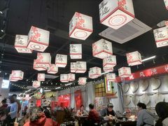 -牛市坎火锅(建设路店)