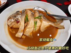 -新荣记(椒江店)