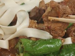 -阿拉丁新疆风味餐厅·清真(罗廊巷店)