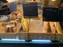-仙峰天然面包(迎宾路店)