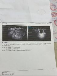 -重庆五洲妇儿医院·妇幼保健