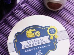 -花花卷卷·鲜食蛋糕(静安久光百货店)