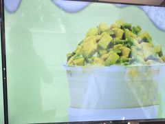 -茉酸奶(春熙路店)